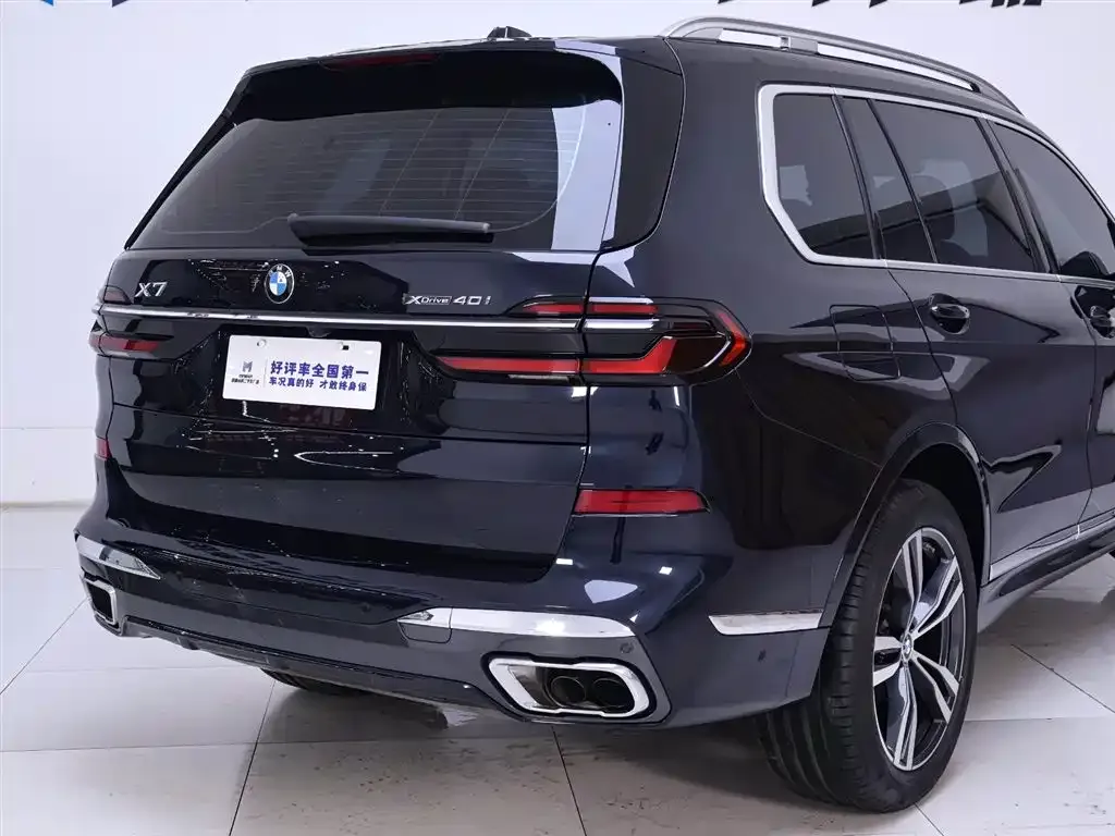 BMW X7 2023 из CN, фото 8