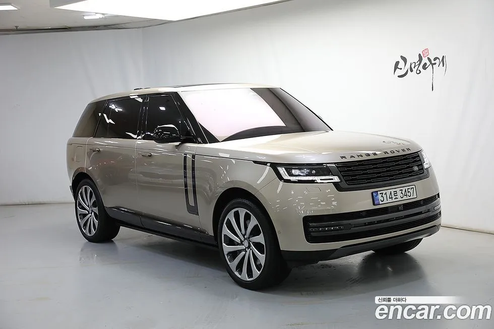 Land Rover Range Rover 2023 из KR, фото 3