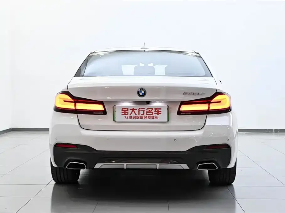 BMW 5 Series New Energy — фото 7