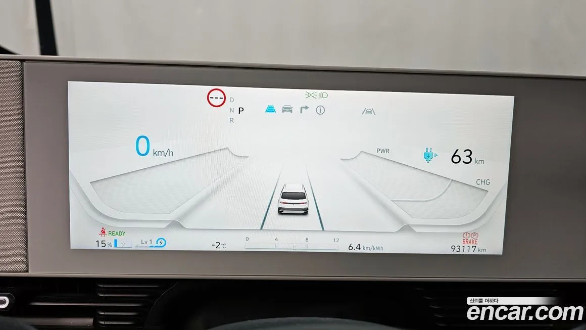 Hyundai Ioniq5 — фото 8