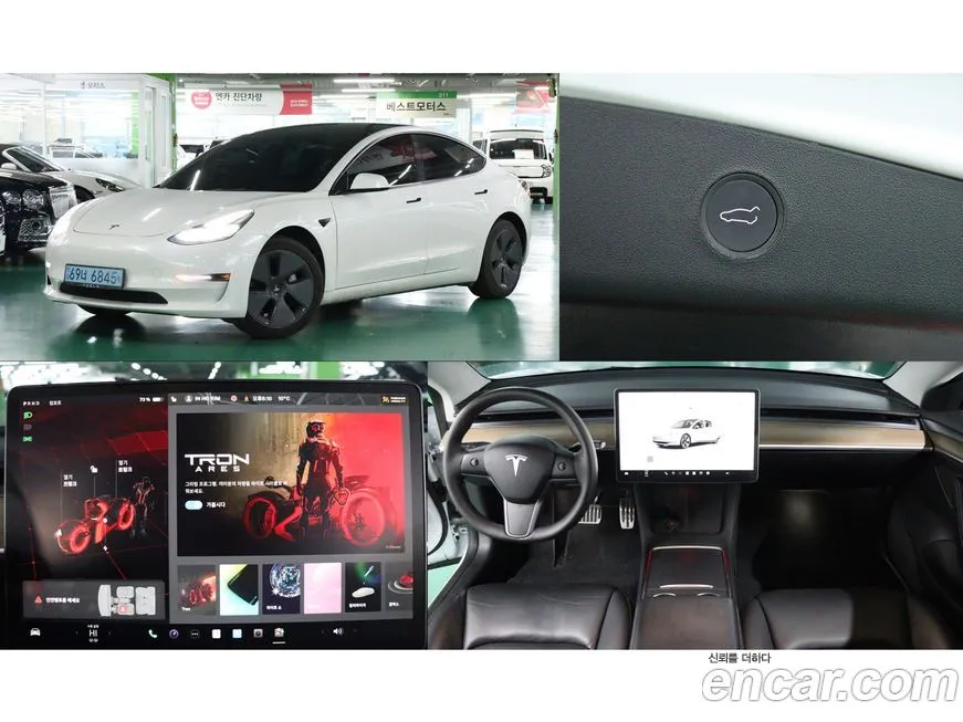 Tesla Model 3 — фото 1