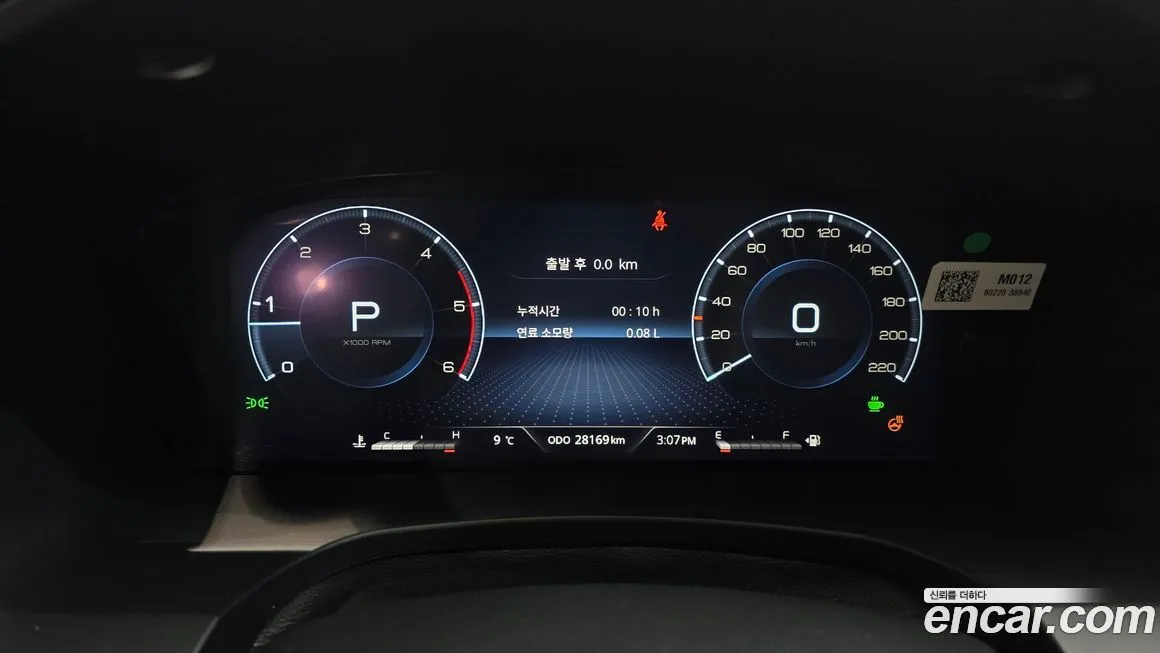 KG Mobility (Ssangyong) Rexton 2024 из KR, фото 8