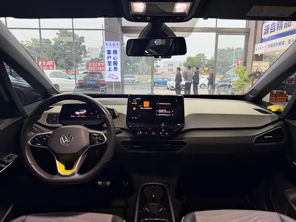 Volkswagen ID.3 2024 из CN, фото 8