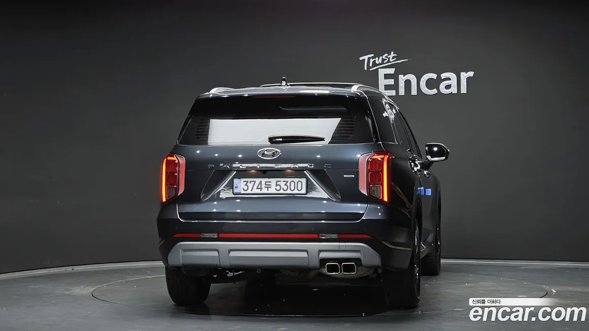 Hyundai Palisade 2023 из KR, фото 4