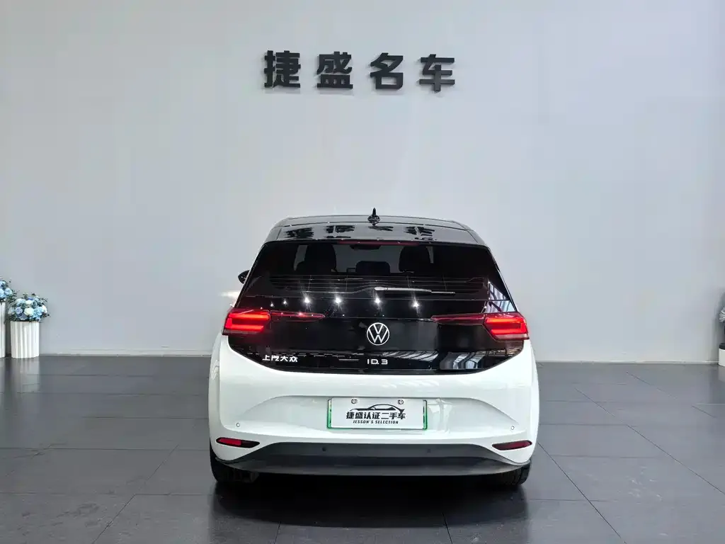Volkswagen ID.3 2025 из CN, фото 5