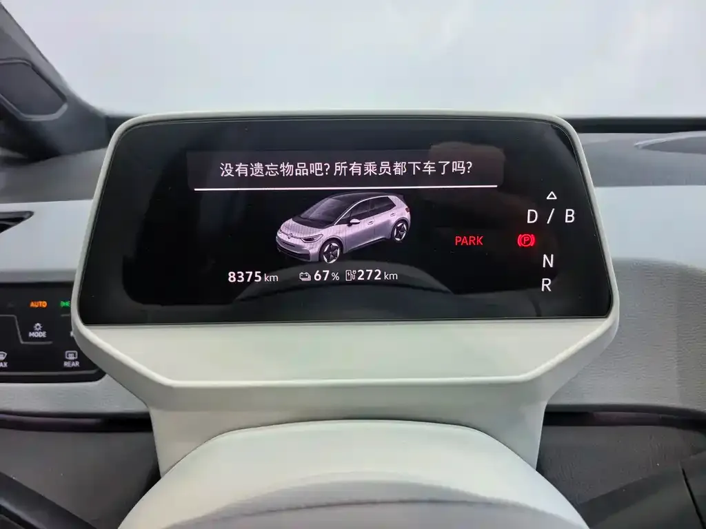 Volkswagen ID.3 2025 из CN, фото 8