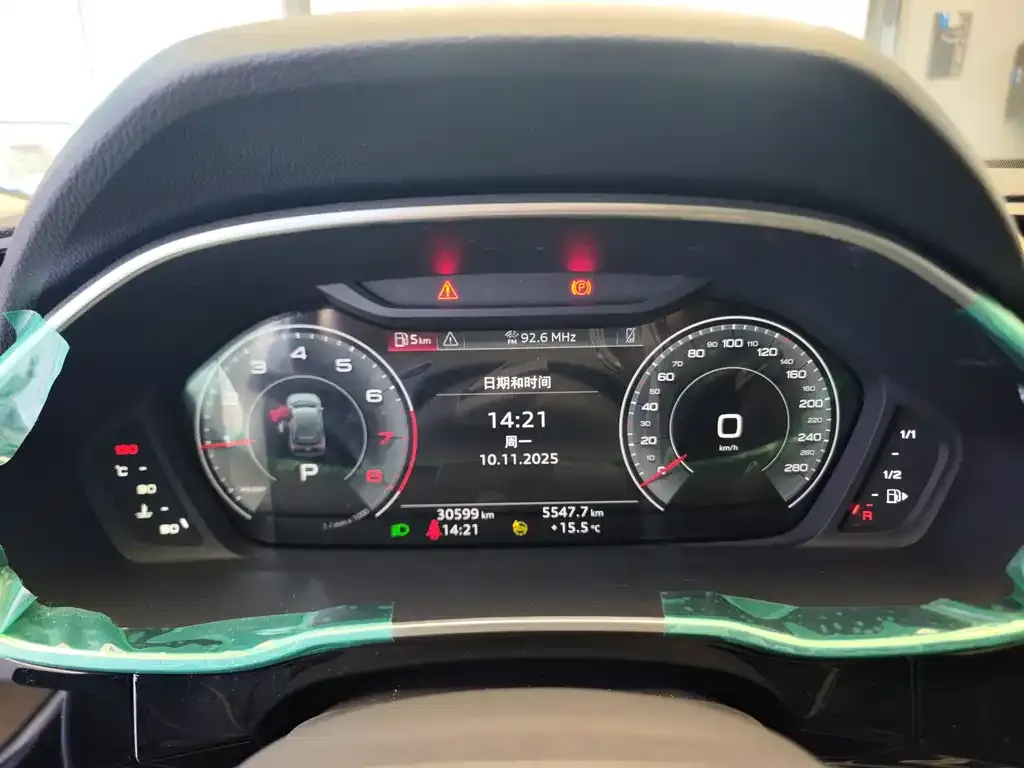 Audi Q3 2023 из CN, фото 10