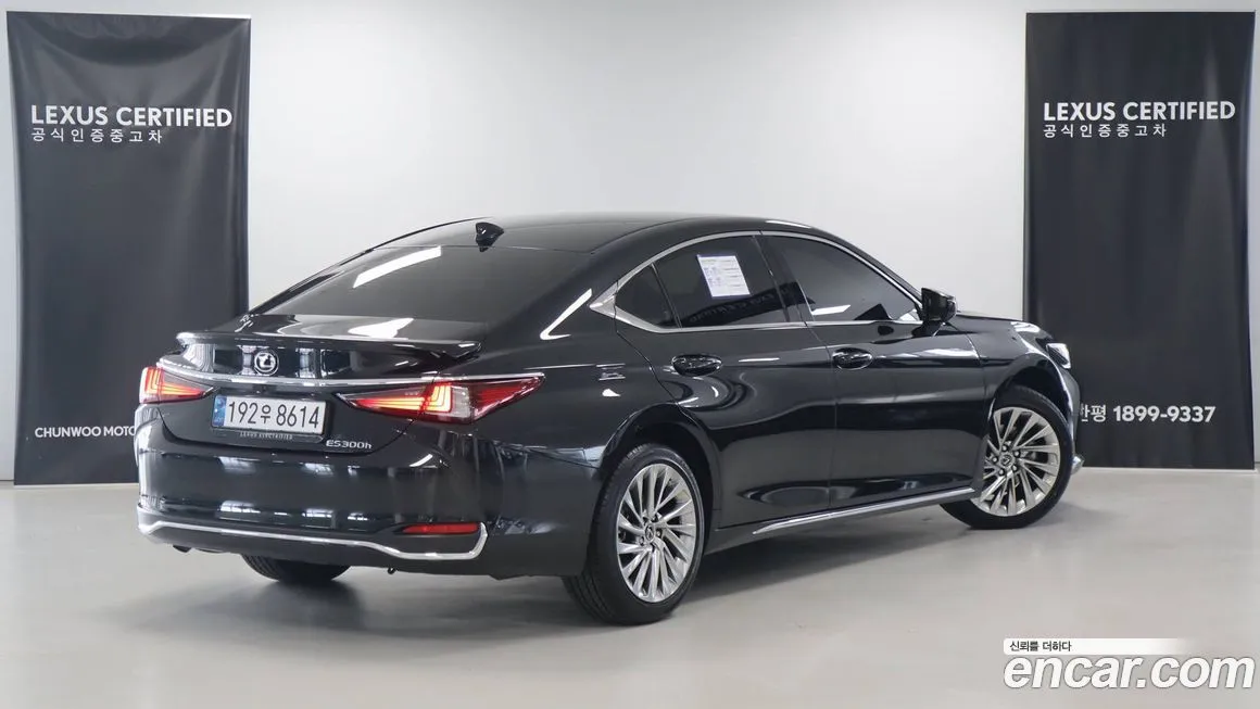 Lexus ES 2026 из KR, фото 2