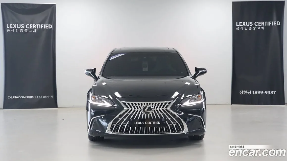 Lexus ES 2026 из KR, фото 3