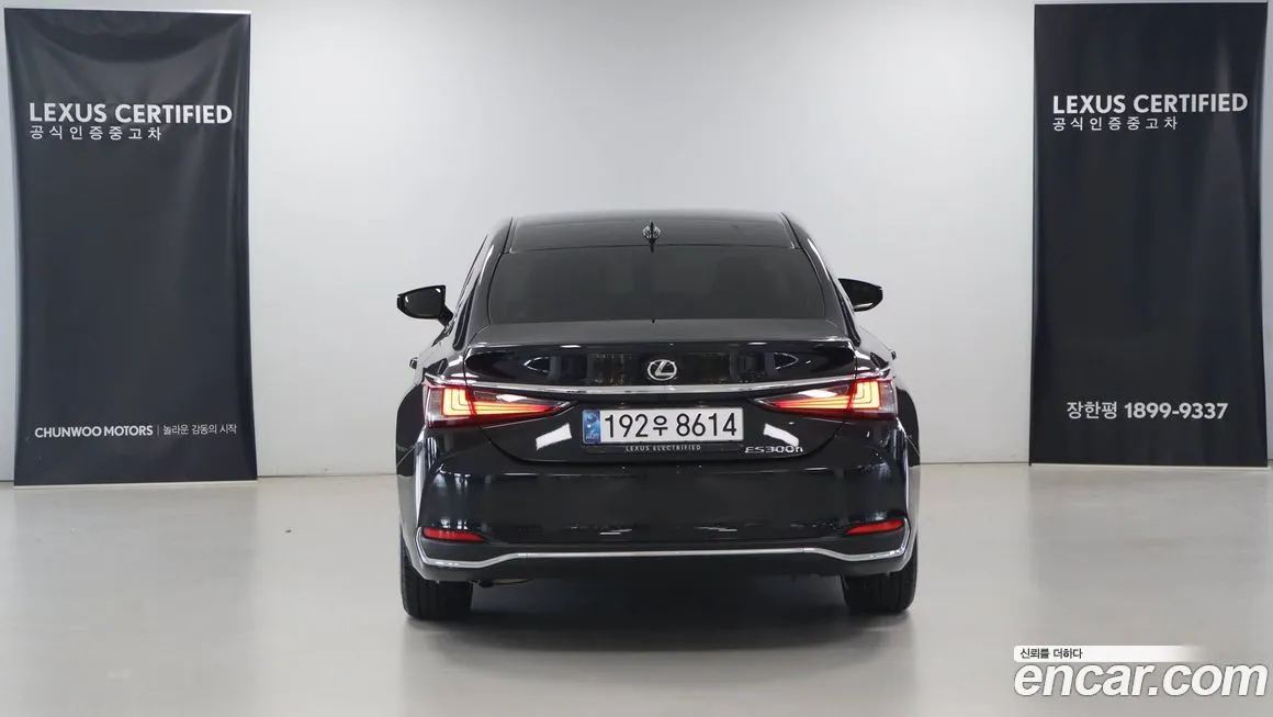 Lexus ES 2026 из KR, фото 4