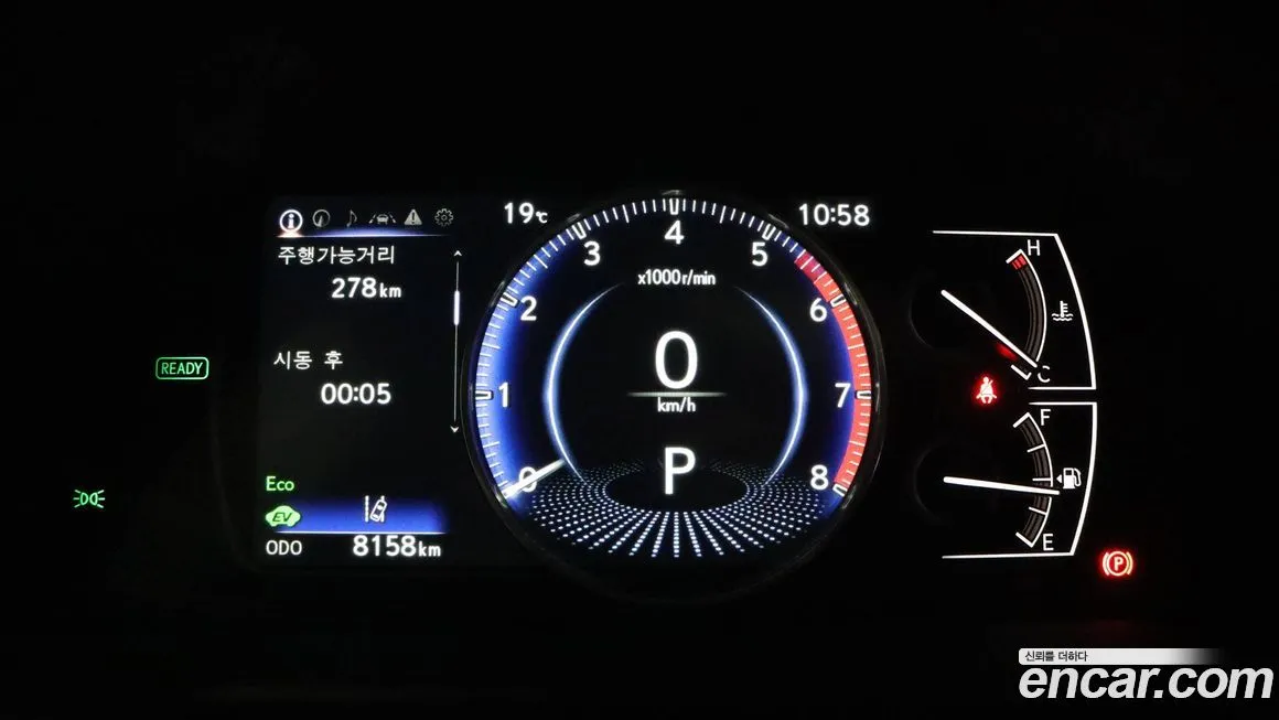 Lexus ES 2026 из KR, фото 7