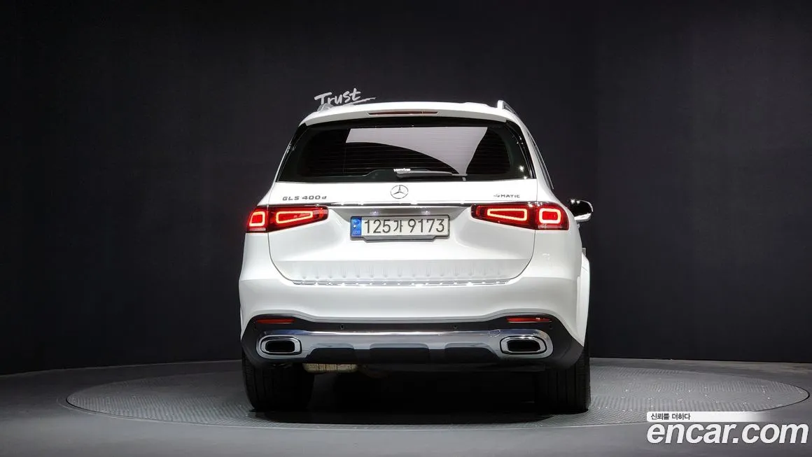 Mercedes-Benz GLS-Class — фото 4
