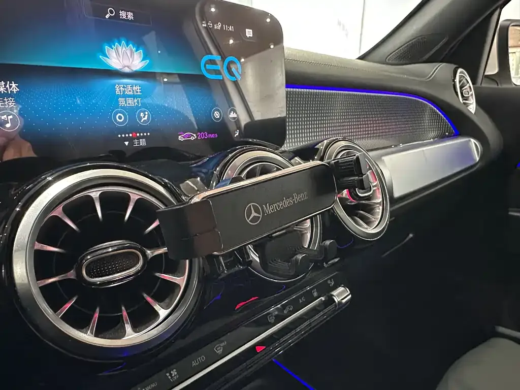 Mercedes-Benz EQB 2024 из CN, фото 6
