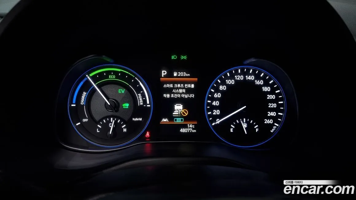 Hyundai Kona 2021 из KR, фото 8