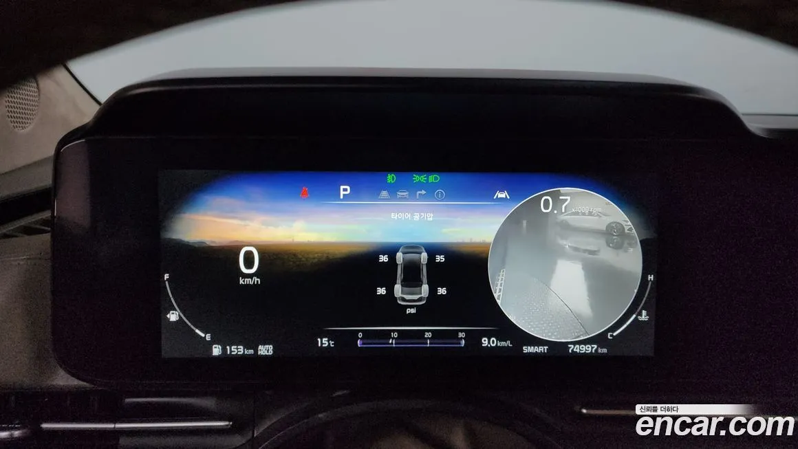 Kia Carnival 2023 из KR, фото 8