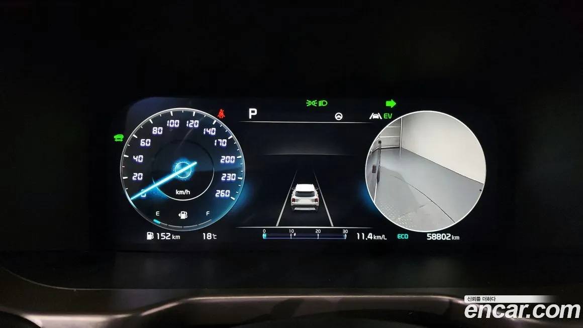 Kia Sorento 2023 из KR, фото 8