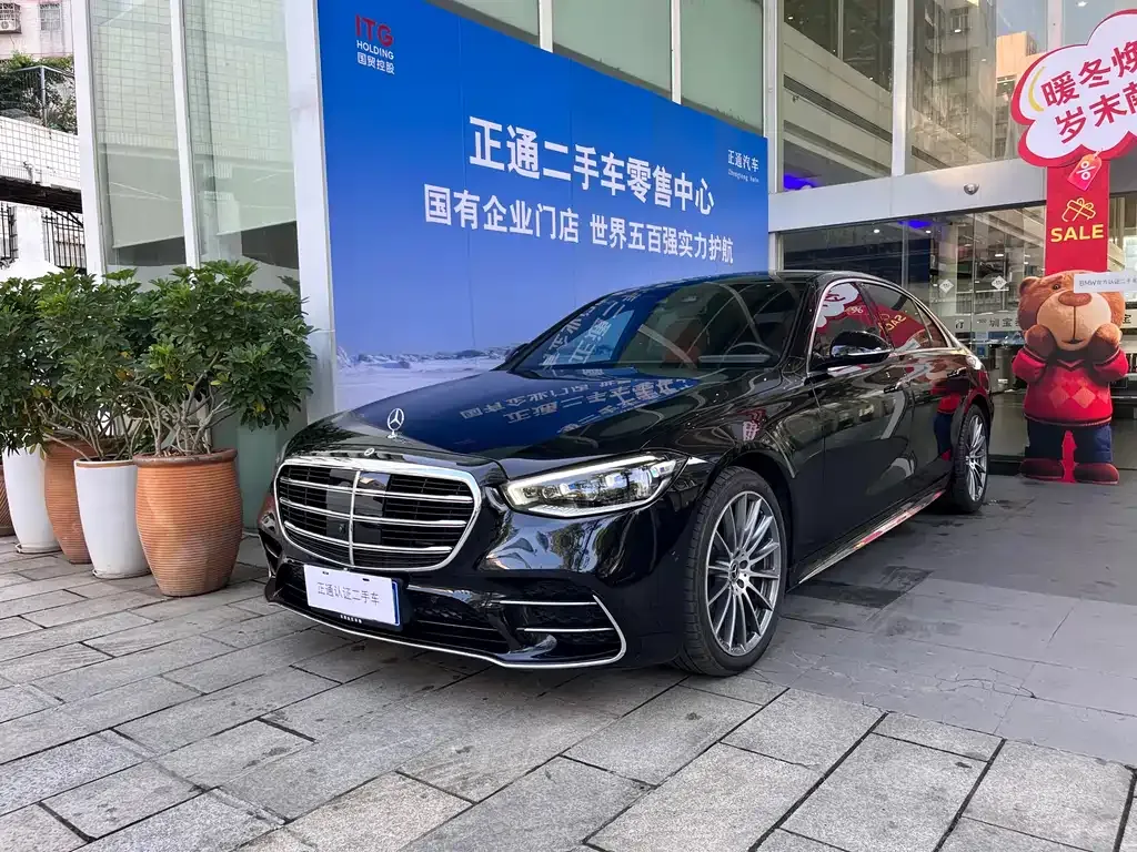 Mercedes-Benz S-Class — фото 1