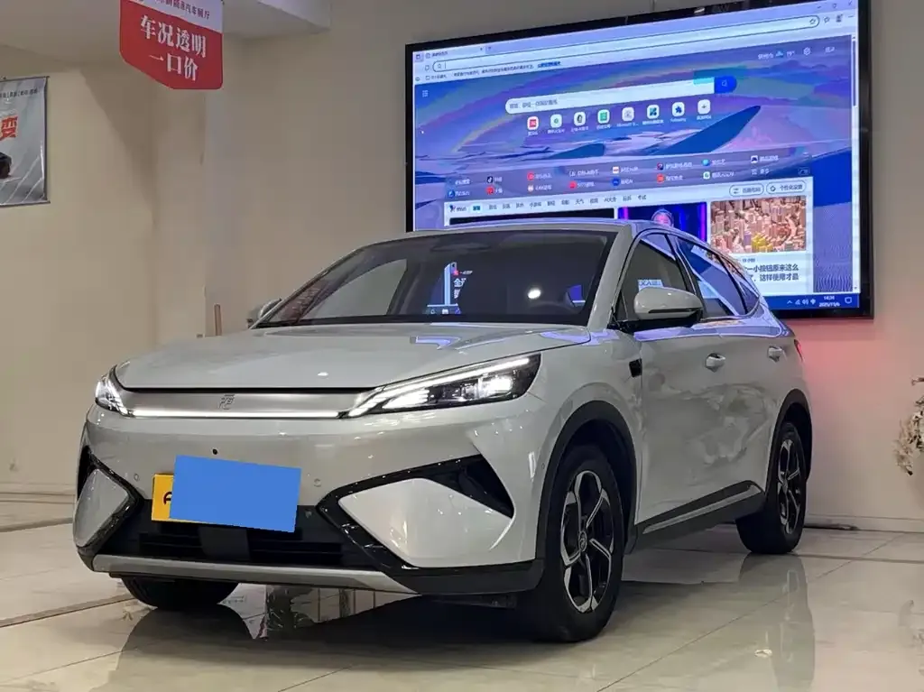 BYD Yuan Plus 2025 из CN, фото 1