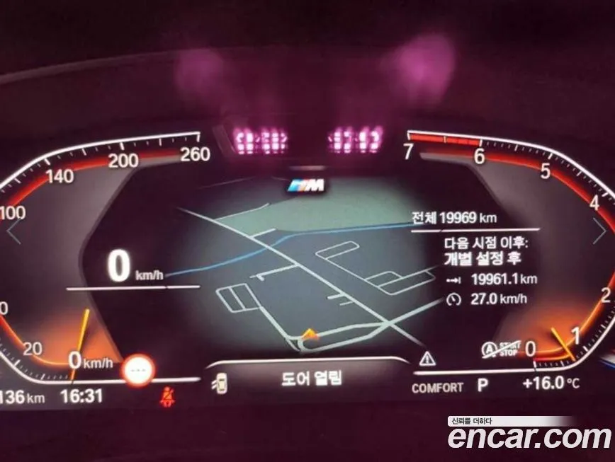 BMW 5-Series 2023 из KR, фото 6