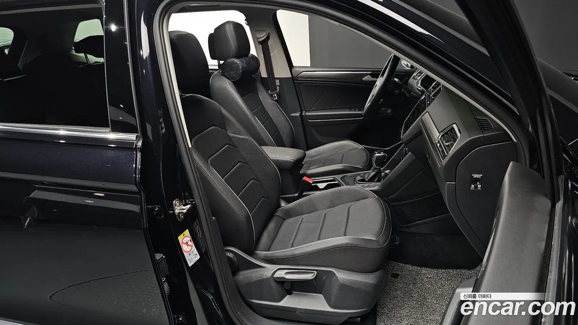 Volkswagen Tiguan 2023 из KR, фото 10