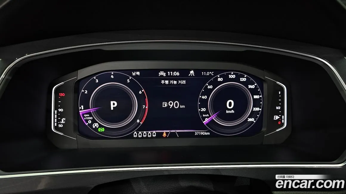 Volkswagen Tiguan 2023 из KR, фото 8