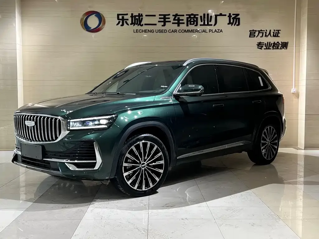 Geely Xingyue L — фото 1