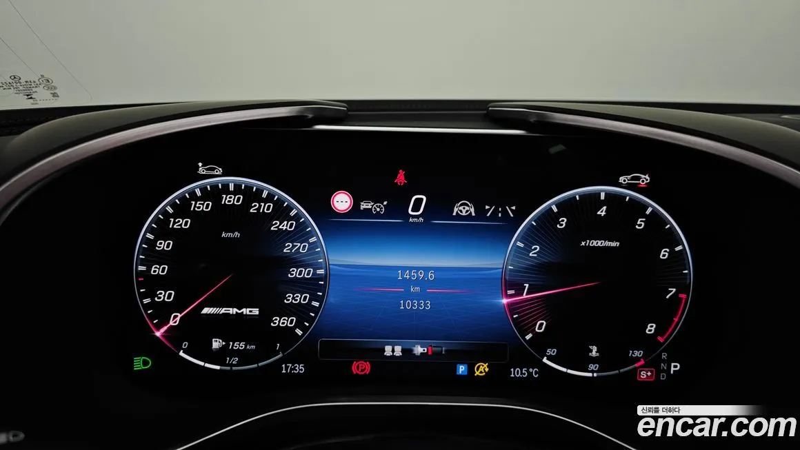 Mercedes-Benz SL-Class 2023 из KR, фото 8