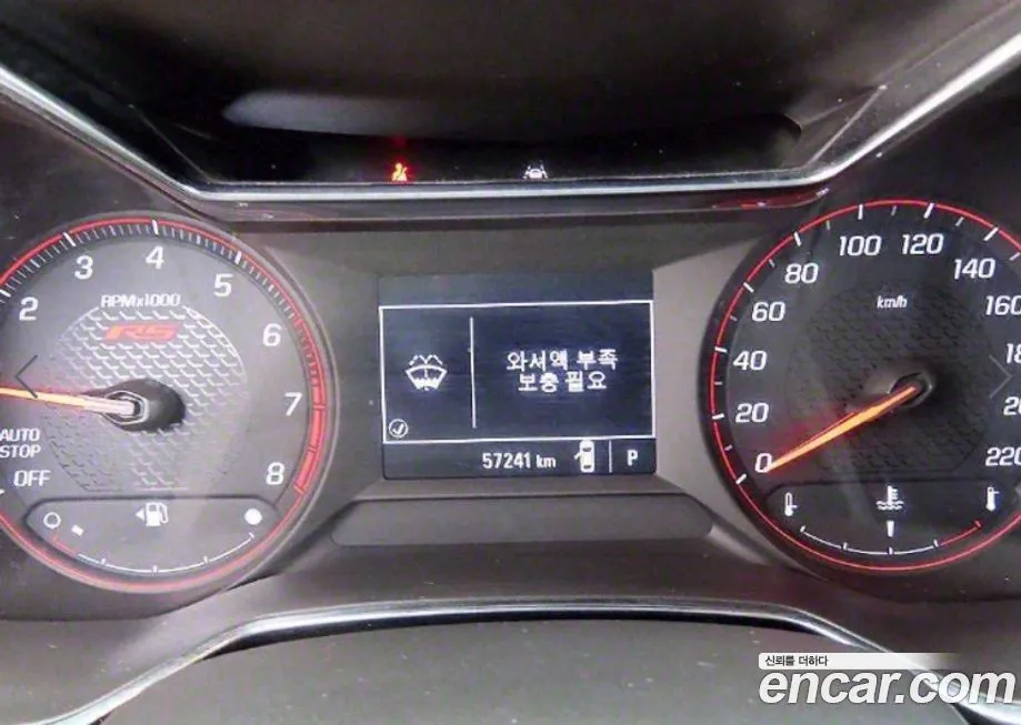 Chevrolet (GM Daewoo) Trailblazer 2021 из KR, фото 9