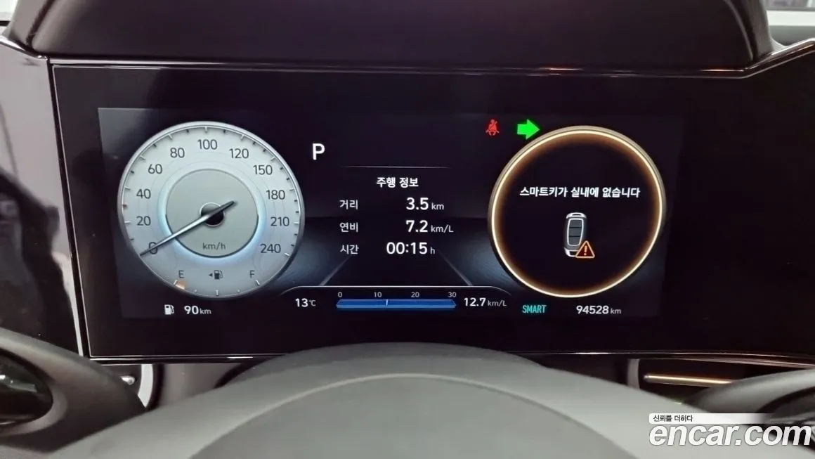 Hyundai AVANTE 2021 из KR, фото 8