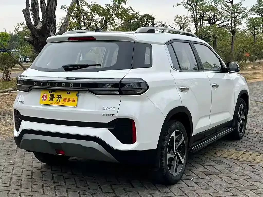 Hyundai ix35 2021 из CN, фото 5