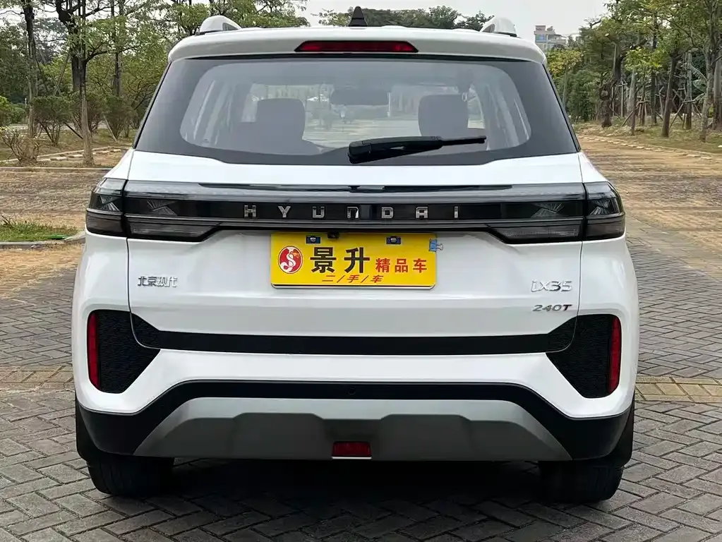 Hyundai ix35 2021 из CN, фото 6