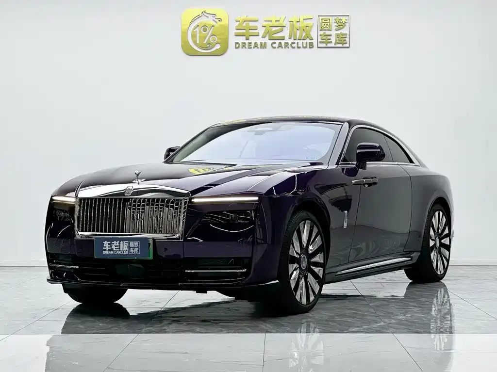 Rolls-Royce Phantom 2025 из CN, фото 1
