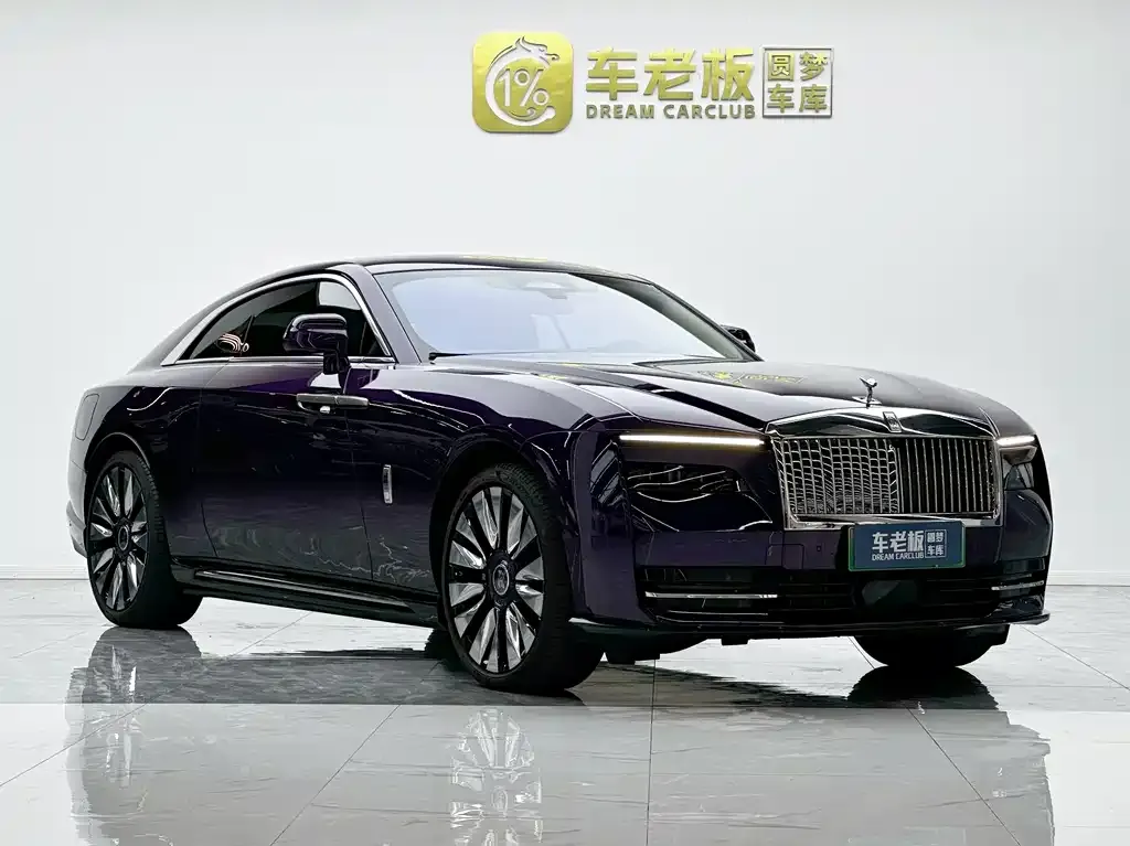 Rolls-Royce Phantom 2025 из CN, фото 3