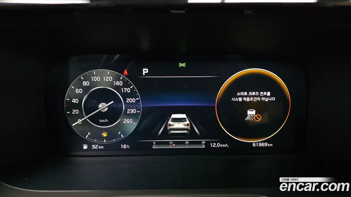 Kia Sorento 2021 из KR, фото 8