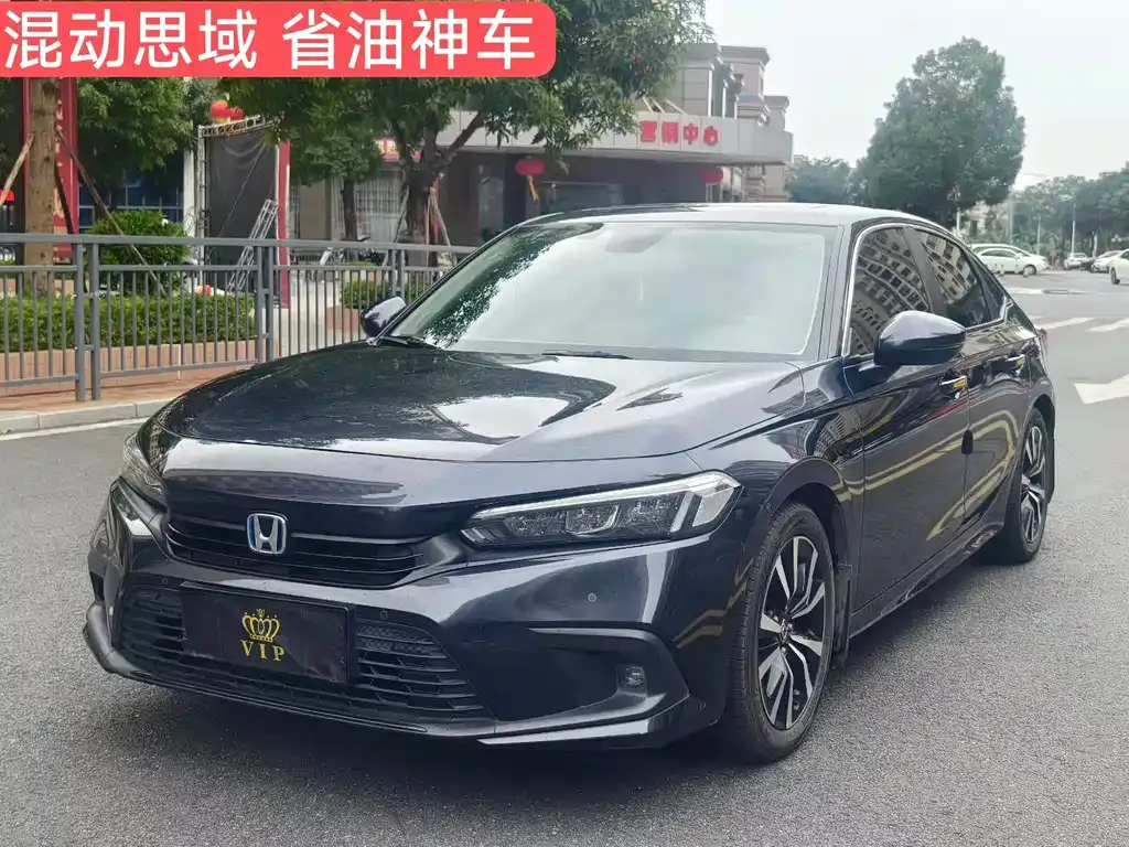 Honda Civic — фото 1