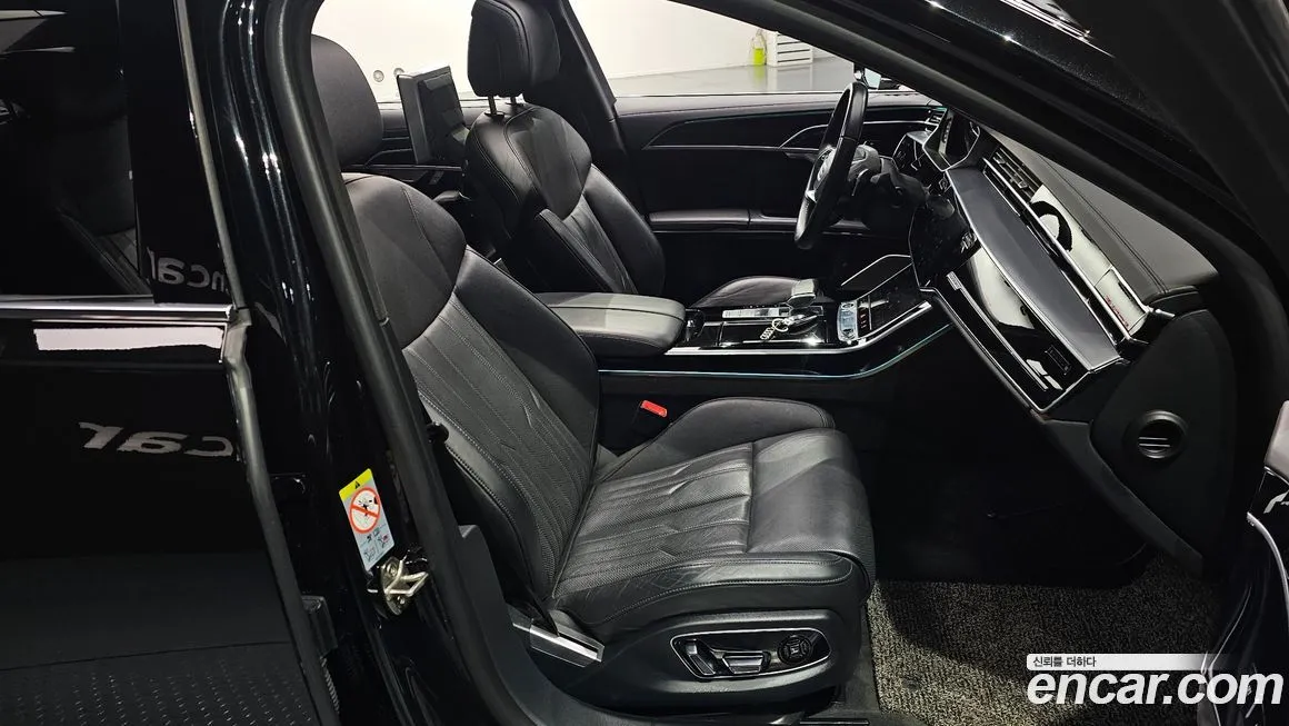 Audi A8 2021 из KR, фото 10