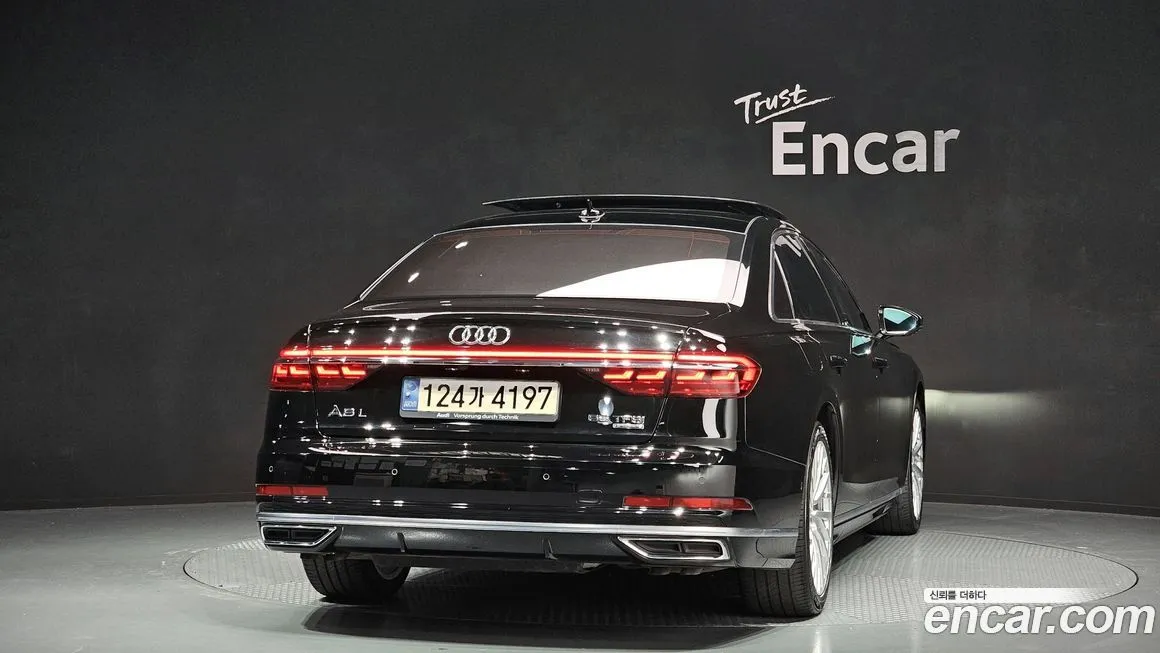 Audi A8 2021 из KR, фото 4