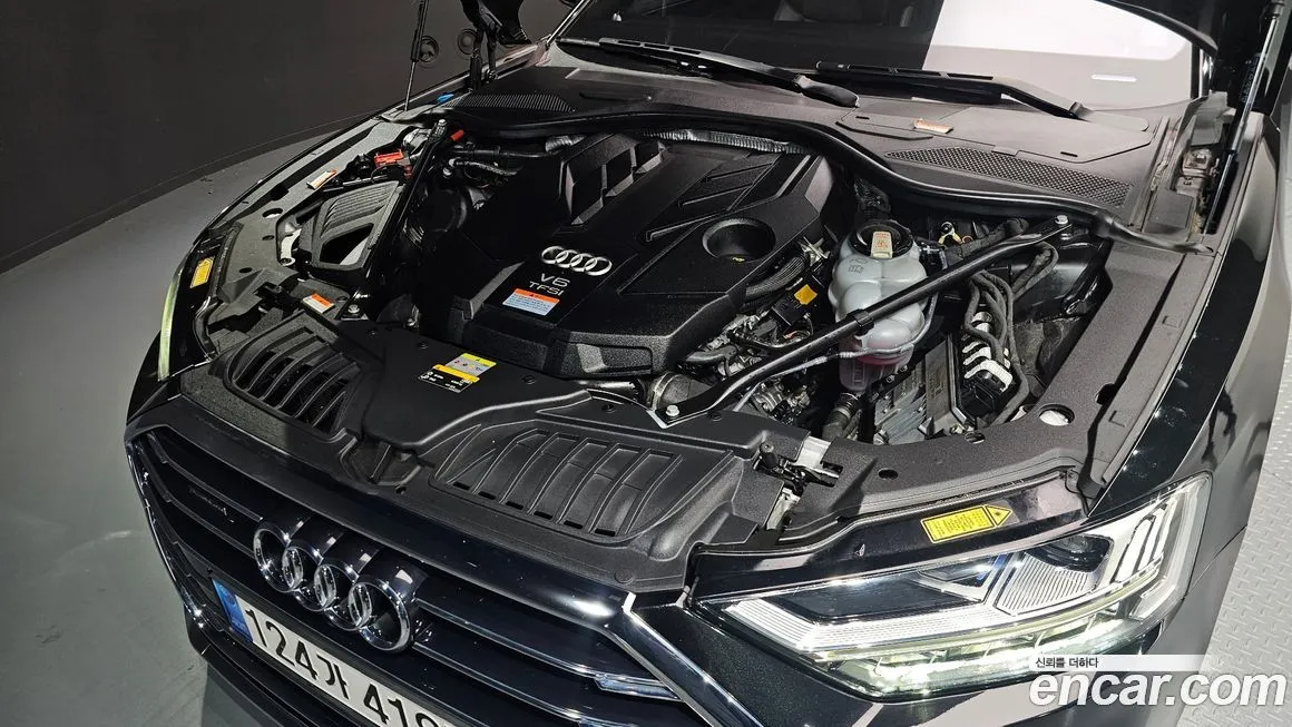 Audi A8 2021 из KR, фото 6