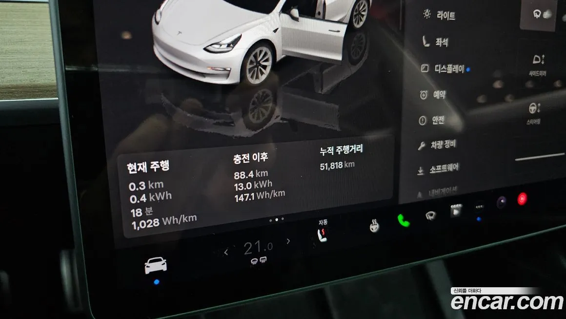 Tesla Model 3 2022 из KR, фото 8