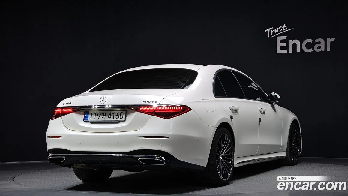 Mercedes-Benz S-Class — фото 2