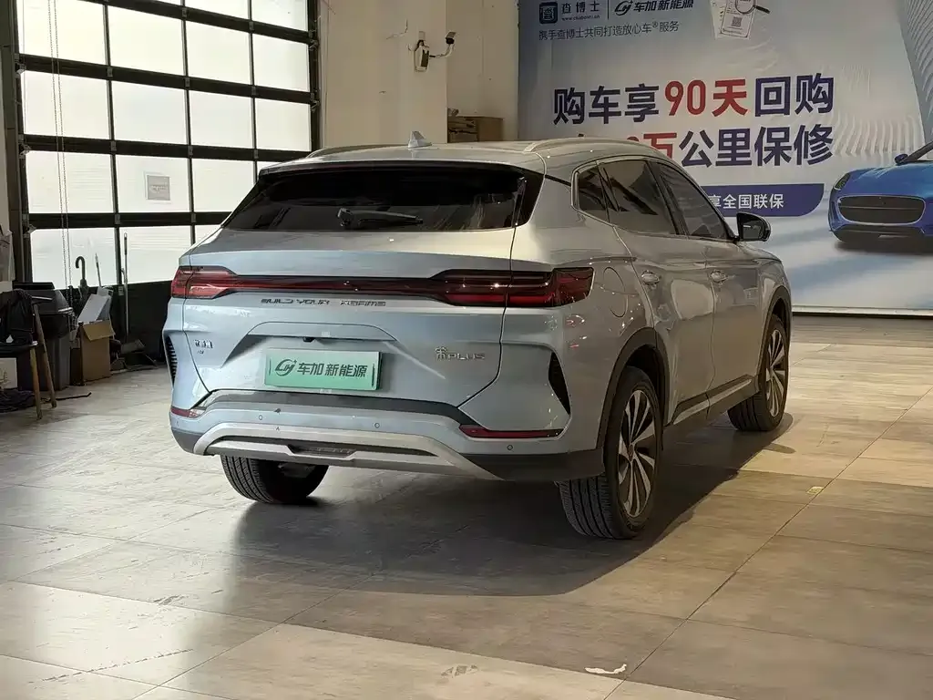 BYD PLUS New Energy — фото 7