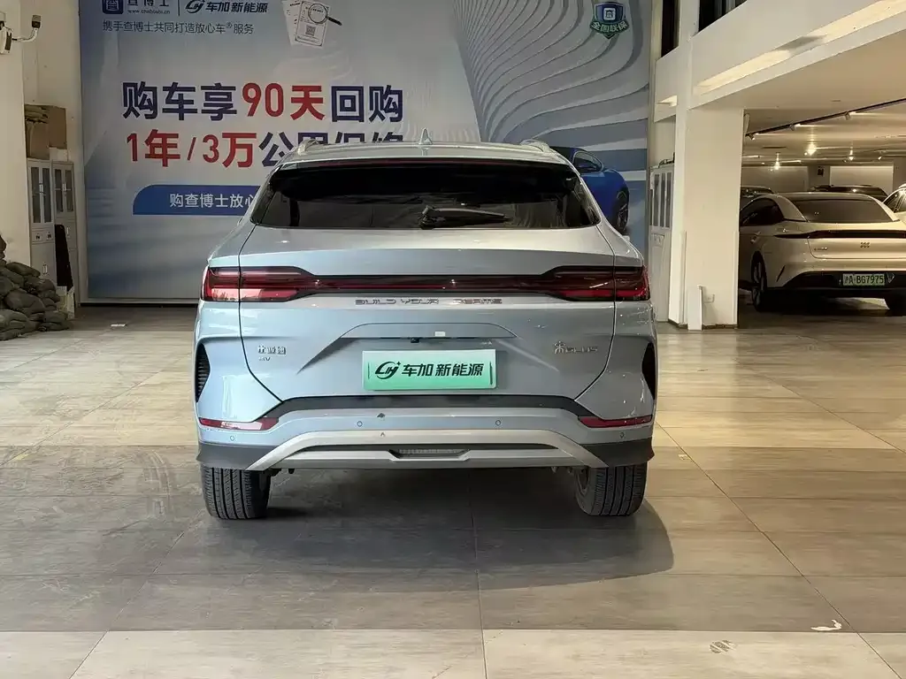BYD PLUS New Energy — фото 8