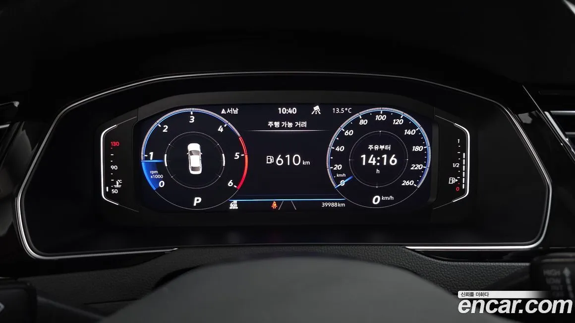 Volkswagen Passat 2022 из KR, фото 8