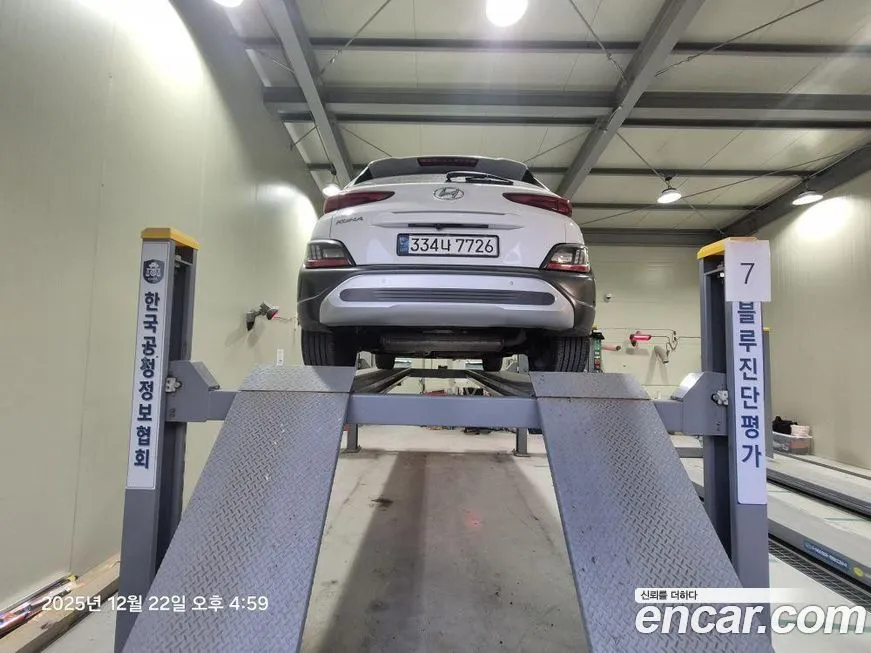 Hyundai Kona 2021 из KR, фото 2