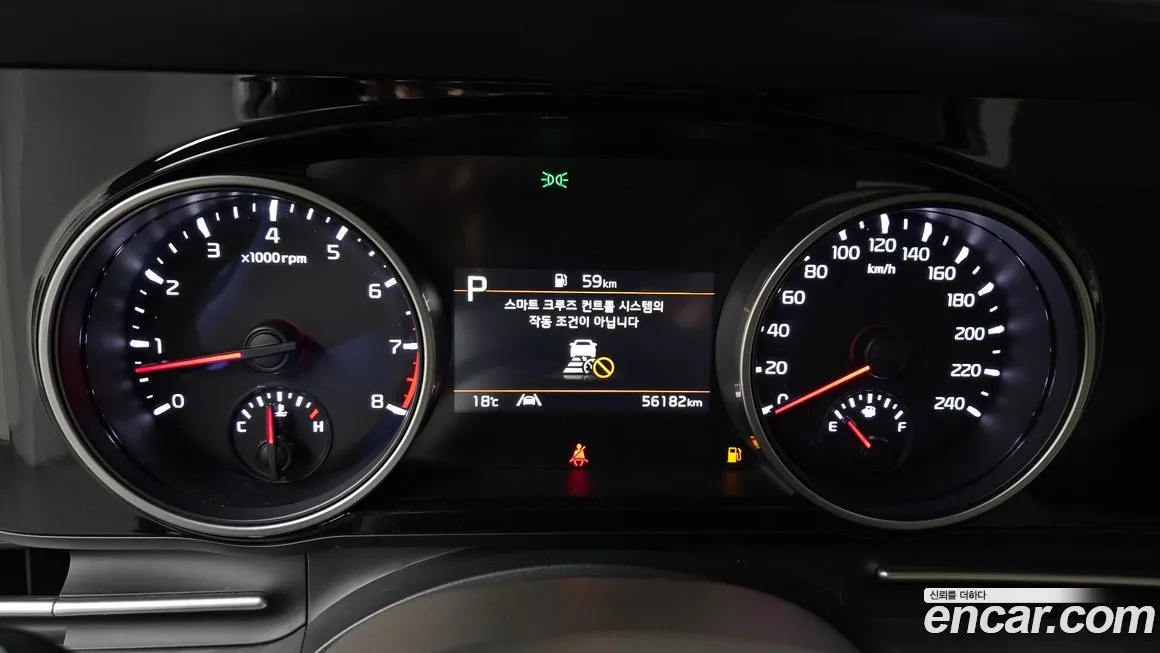 Kia Carnival 2023 из KR, фото 8