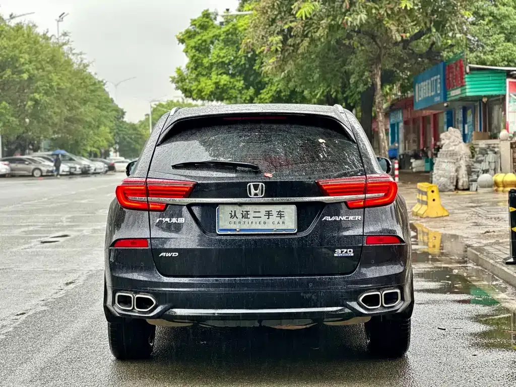 Honda Avancier 2021 из CN, фото 3