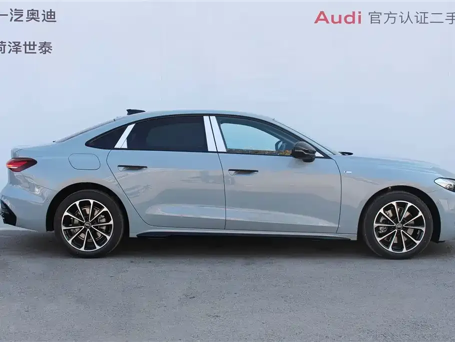 Audi A5L 2025 из CN, фото 2
