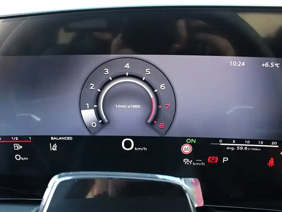 Audi A5L 2025 из CN, фото 7