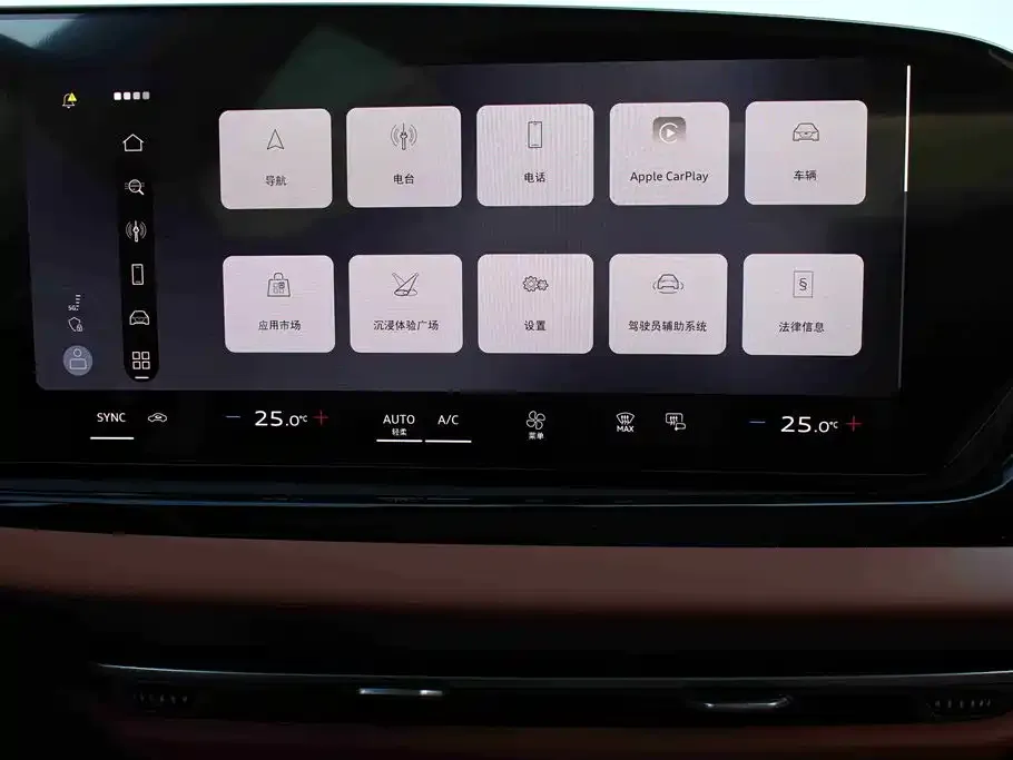 Audi A5L 2025 из CN, фото 8