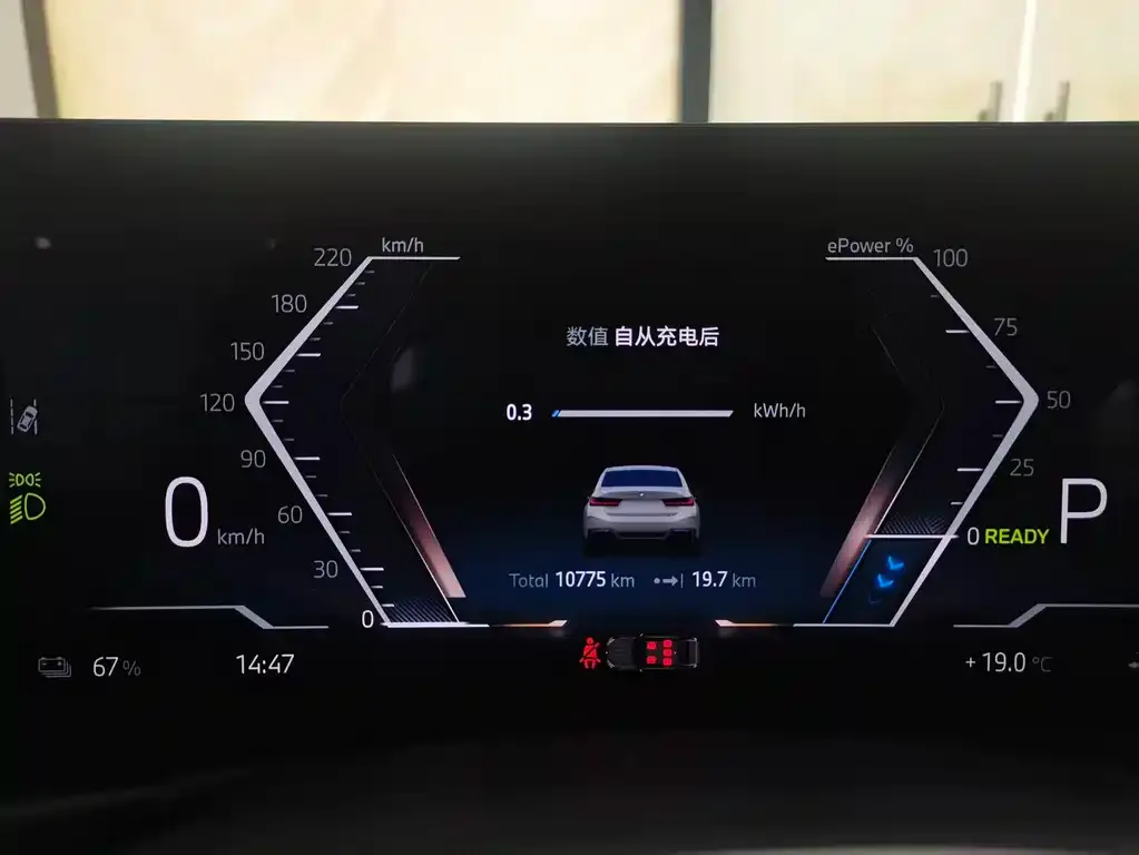BMW i3 — фото 5